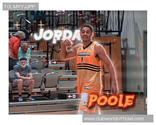 乔丹普尔在NBA赛场的崛起与挑战解析