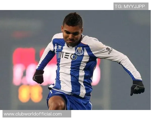 卡塞米罗的职业生涯回顾与未来展望：从巴西国脚到欧洲顶级中场的成长之路