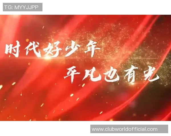 姜宇星的成长之路：从平凡少年到璀璨明星的奋斗故事