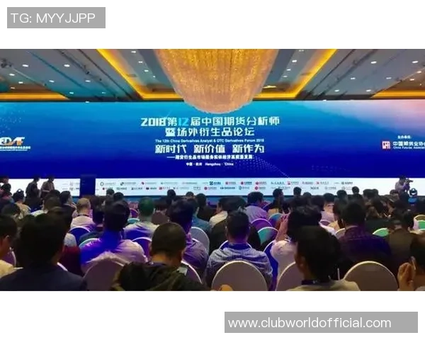 巴黎与第戎全场比赛精彩回顾及精彩瞬间分析