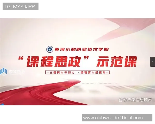 张宁在职场中的成长与挑战如何塑造她的职业生涯与人生观